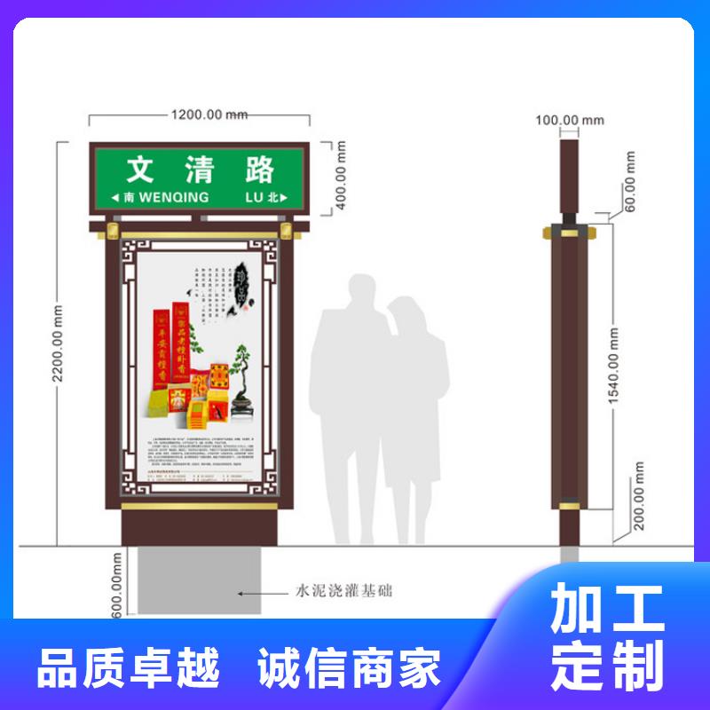 优选户外立式指路牌灯箱厂家实体诚信经营