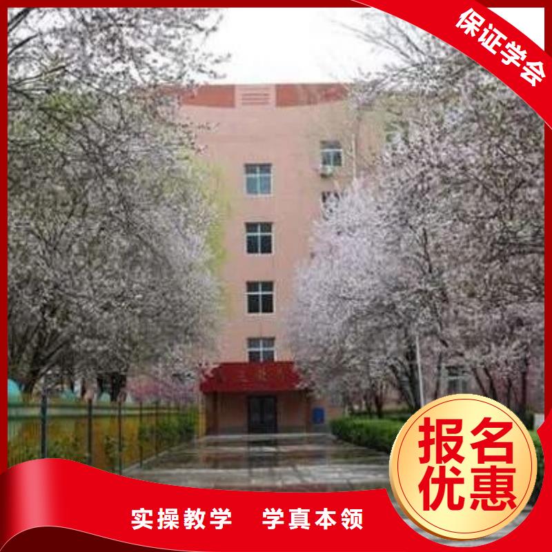 厨师学校厨师烹饪短期培训班随到随学推荐就业