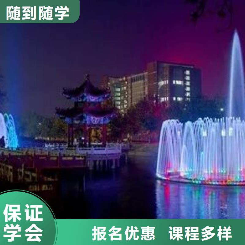 厨师技校虎振挖掘机学校指导就业学真技术