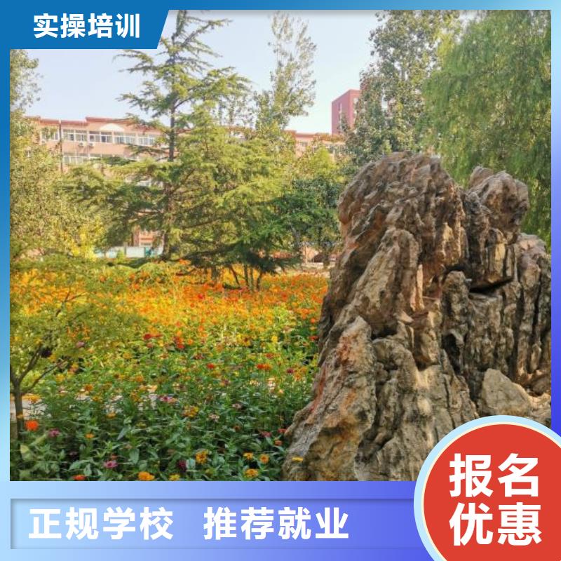 美发培训学校小吃培训就业快当地生产厂家