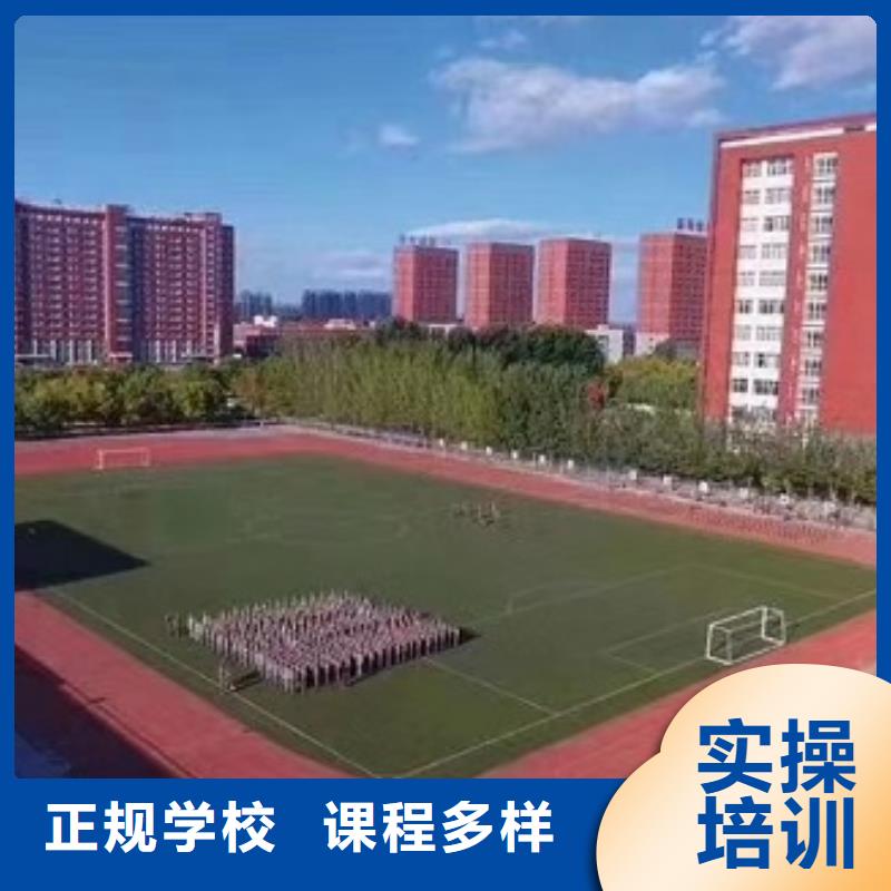 数控学校_【学新能源汽修学费多少钱】学真本领就业快