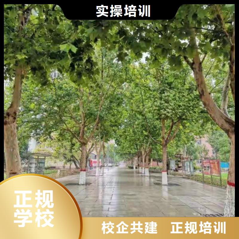 【面点小吃培训】_中西糕点班就业快当地公司