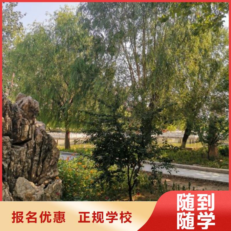 焊工学校_虎振厨师学校免费试学当地品牌