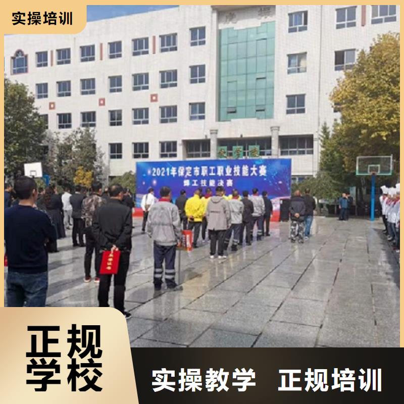 焊工学校哪个学校能学开挖掘机铲车叉车技能+学历当地经销商