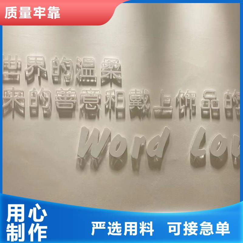 wordlovewordlove首饰值得信赖附近品牌