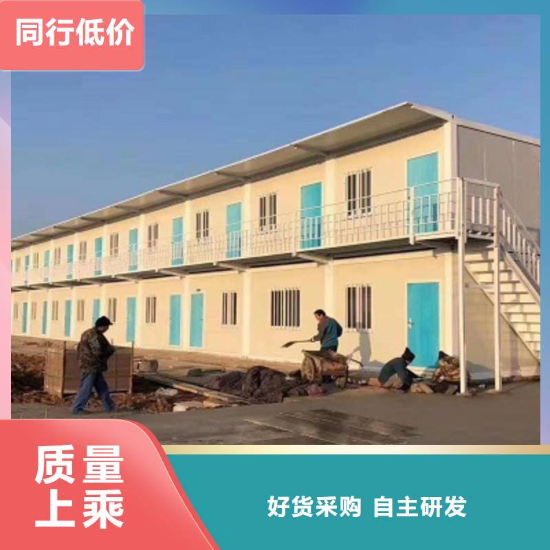 鄂尔多斯东胜住人钢结构活动房匠心制造