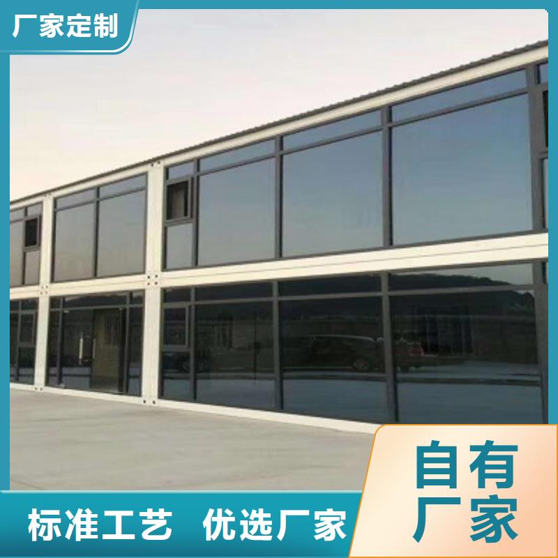 莎拉齐加工钢结构临建房适用场景