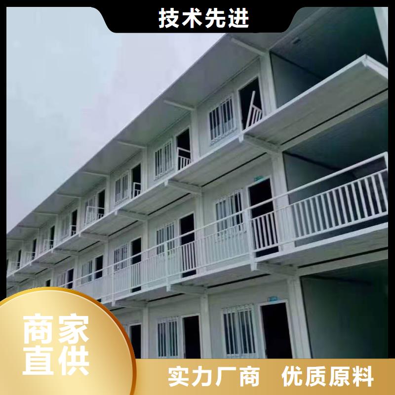 集宁住人钢结构当地供应商