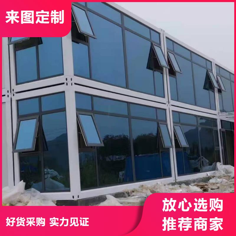 乌海钢结构临建房批发工厂直营