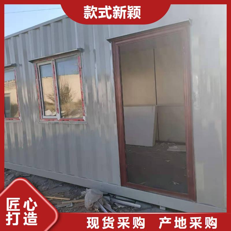 公司彩钢临建房巴彦淖尔工厂认证