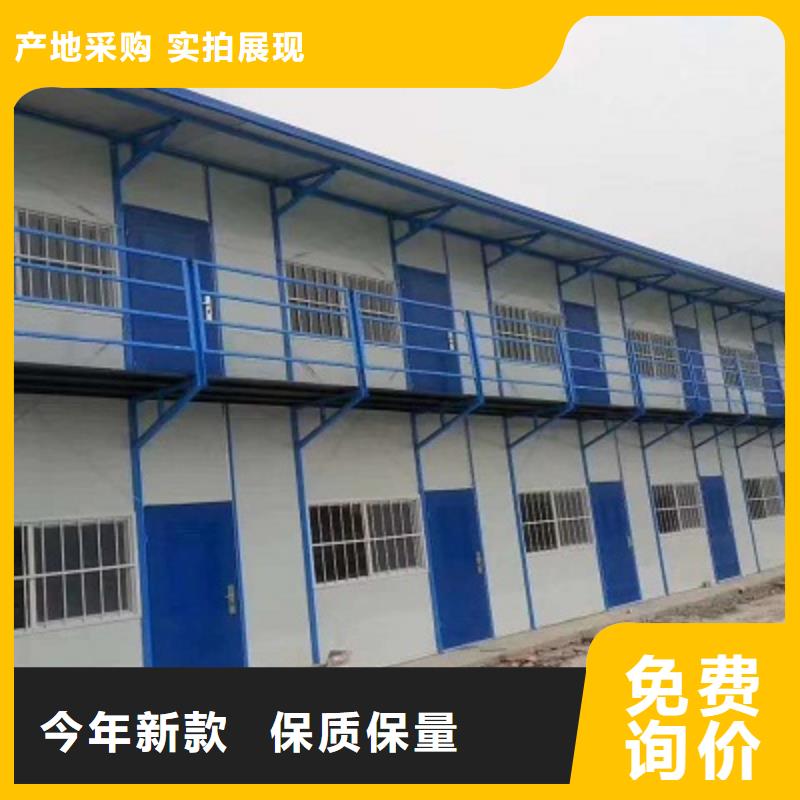 集宁箱式钢结构临建房厂家型号齐全