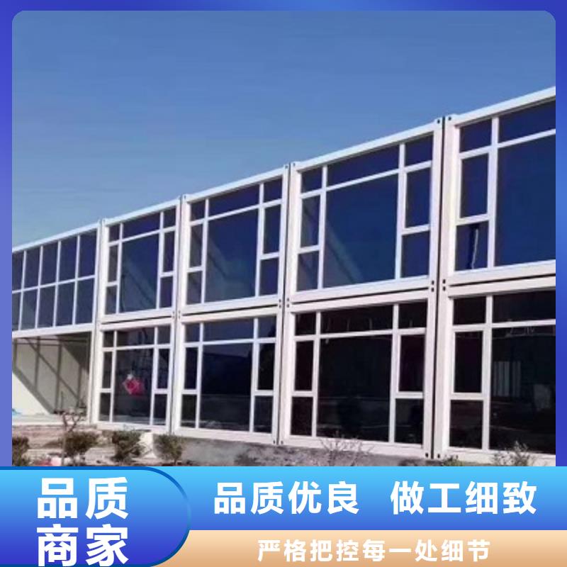 二连浩特轻钢活动房规格货源直销