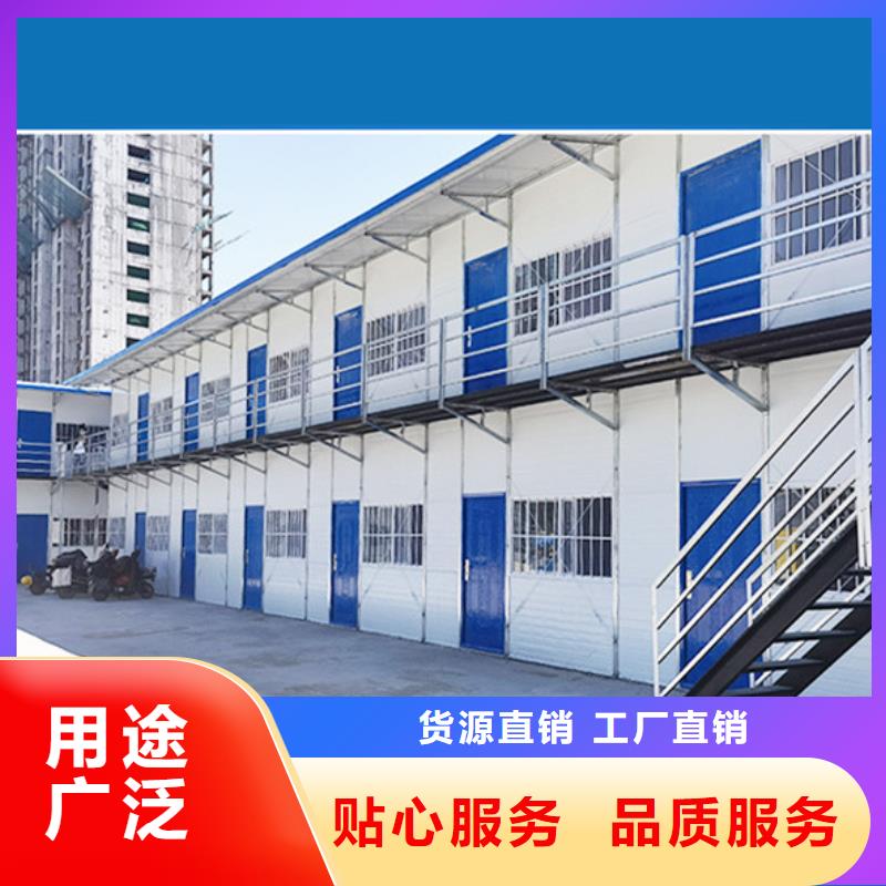 哪家好钢结构临建房莎拉齐同行低价