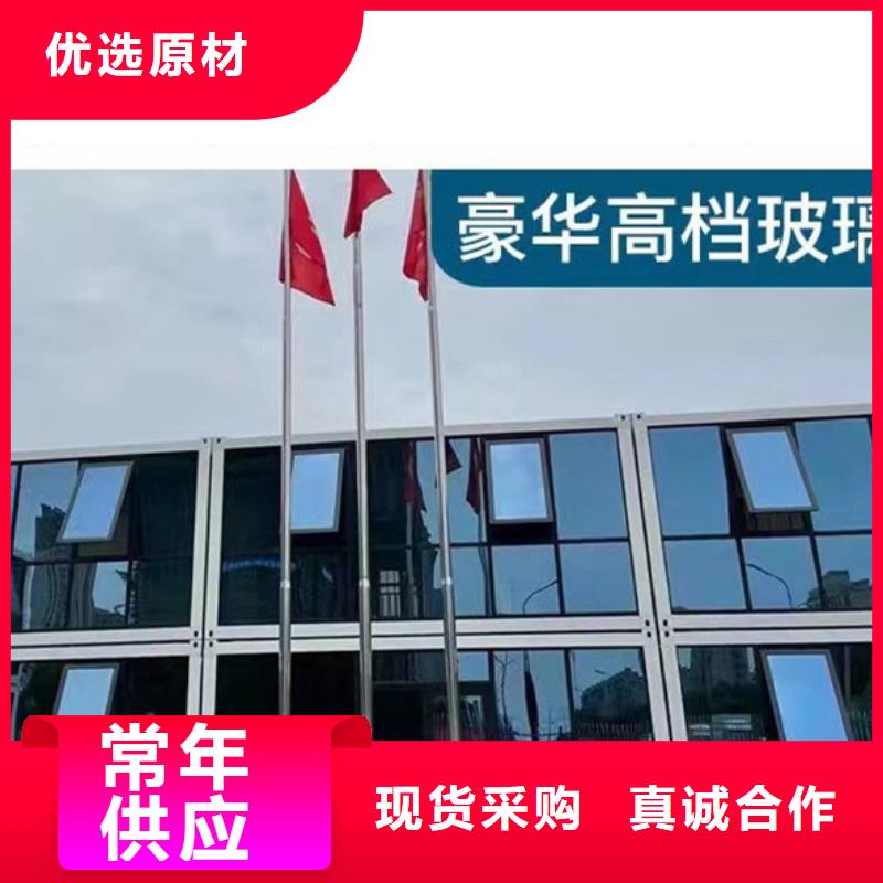 乌海市彩钢临建房箱式产品参数