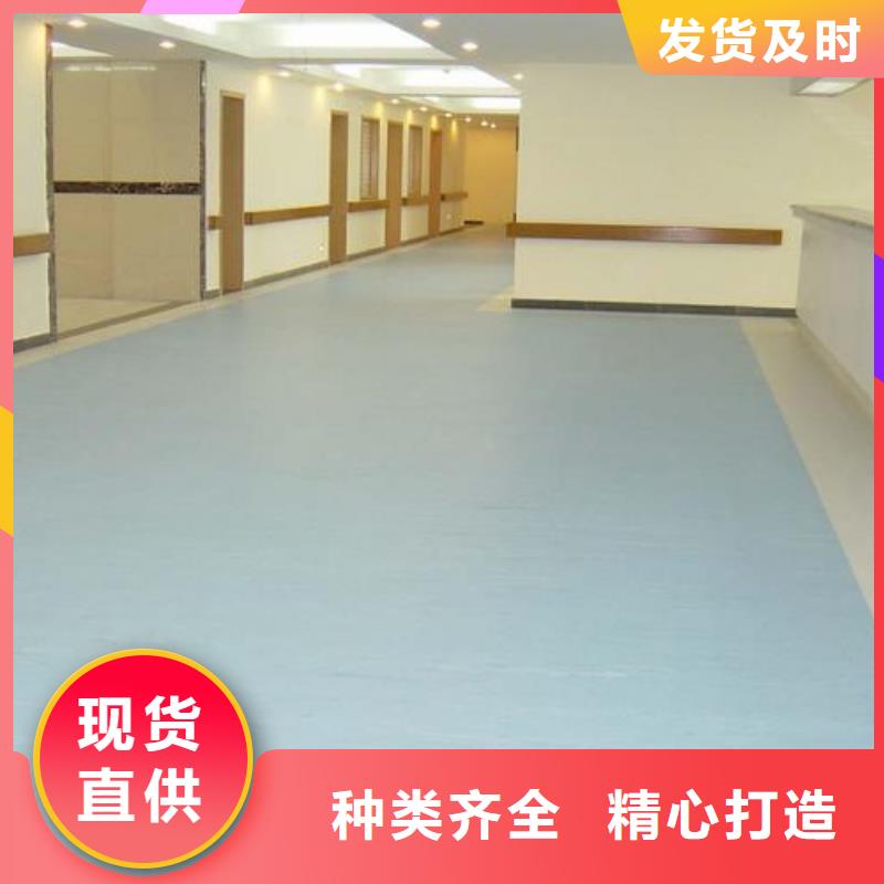 【塑胶跑道】环氧地坪施工价格实惠工厂直供产地批发