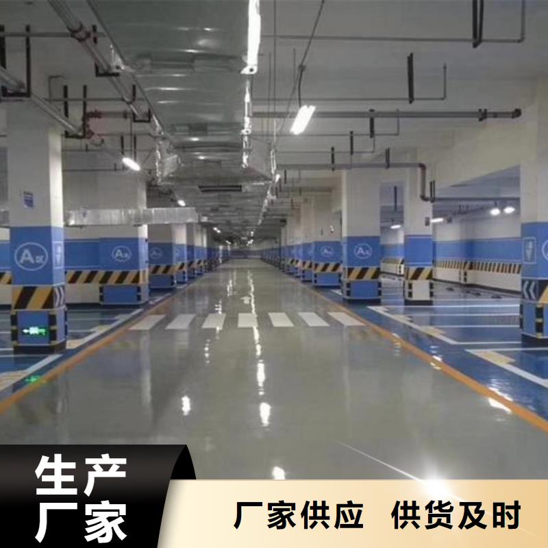 塑胶跑道硅PU球场厂家产品细节参数发货及时