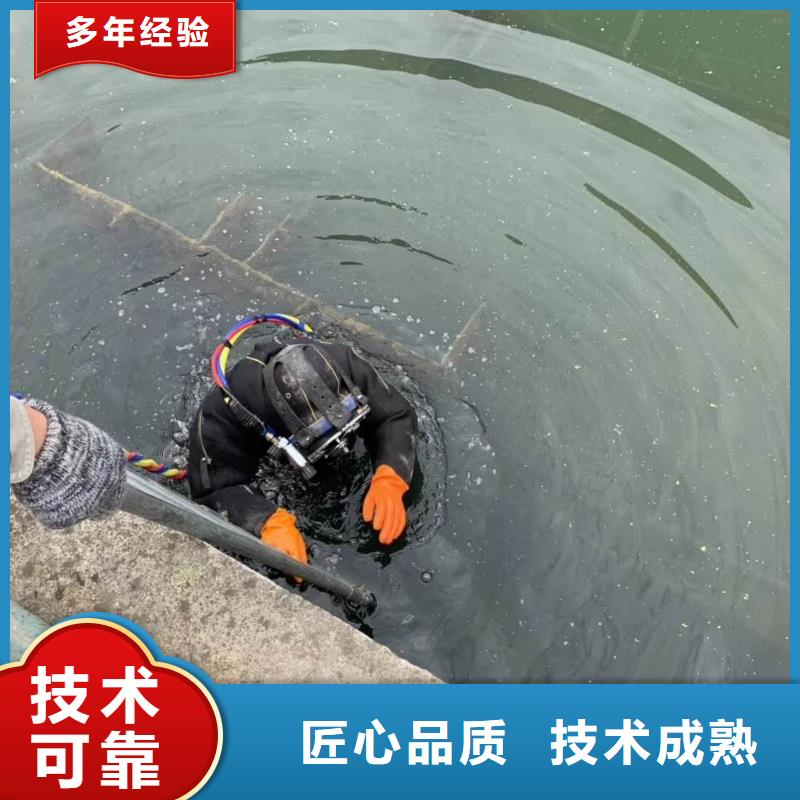 水下作业【水下探测仪】技术精湛当地生产厂家