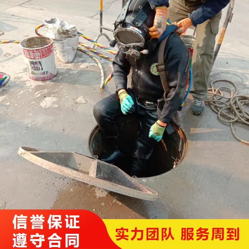 水下作业潜水打捞专业承接诚信经营