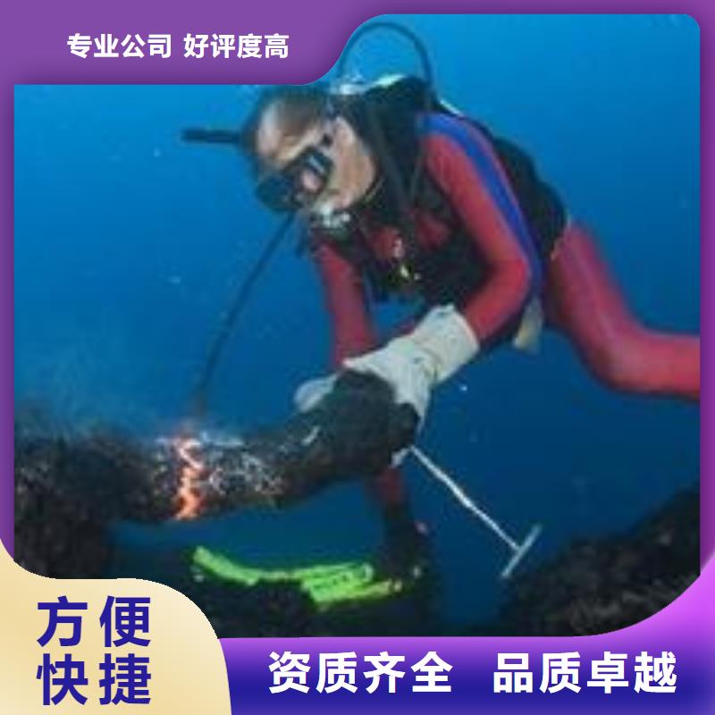 水下作业水池堵漏行业口碑好免费咨询