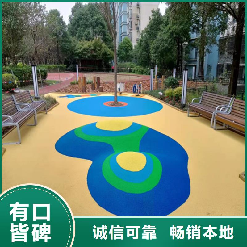 【塑胶跑道,荧光发光跑道现货】您想要的我们都有