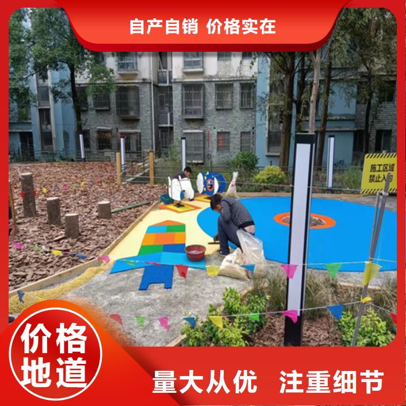 塑胶跑道硅PU篮球场适用场景当地公司