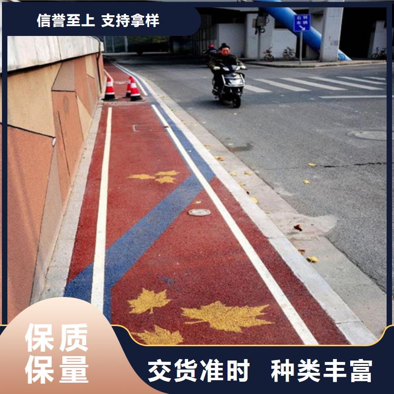 健身步道_荧光发光跑道生产安装品牌大厂家