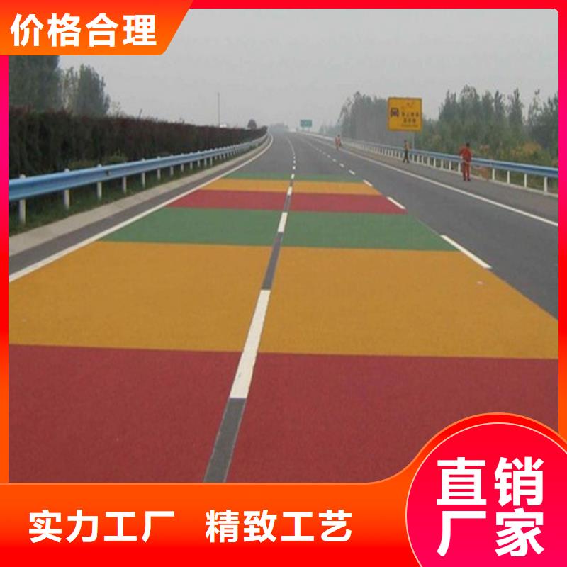 健身步道_荧光发光跑道生产加工源厂供货