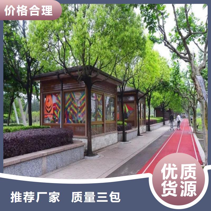 健身步道【塑胶跑道】实力商家供货稳定专注质量