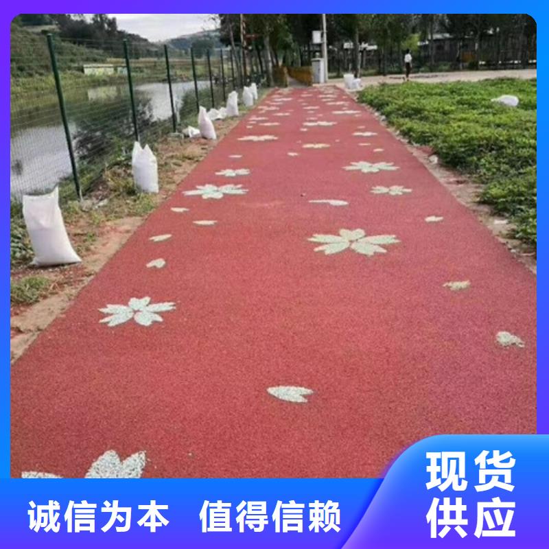 健身步道体育馆塑胶跑道一站式厂家当地货源