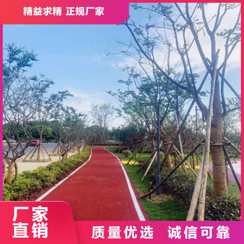 健身步道,【塑胶跑道】品种全用心制造