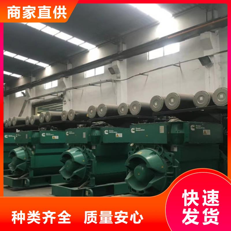 发电机出租200kw发电机出租海量现货好品质用的放心