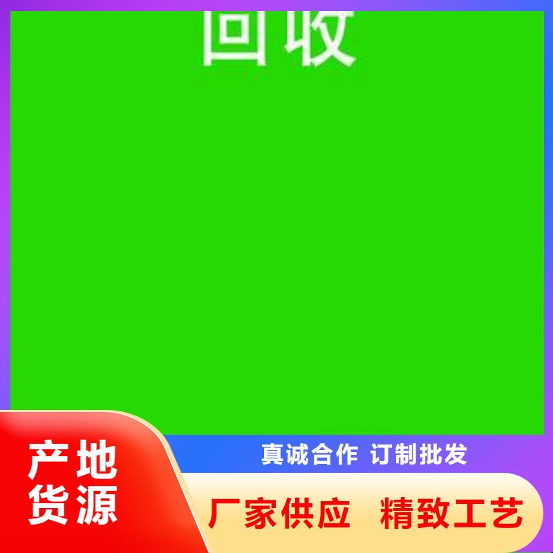 【电池回收_发电车出租不断创新】0中间商差价