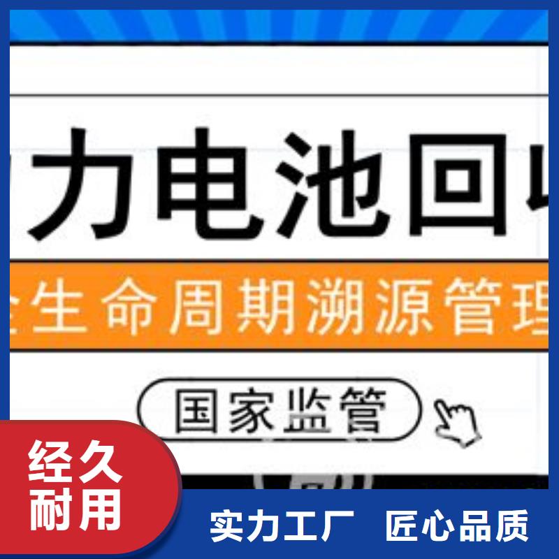 电池回收_静音发电机租赁N年专注畅销本地