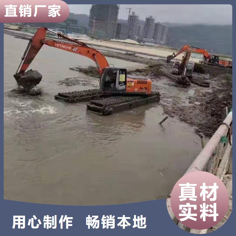 水上挖掘机出租水上挖机租赁产品参数同城公司