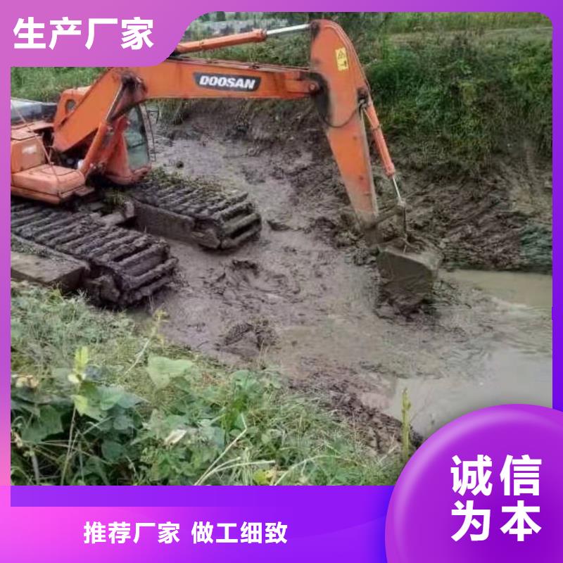 水上挖掘机出租水上挖机出租免费安装工厂认证