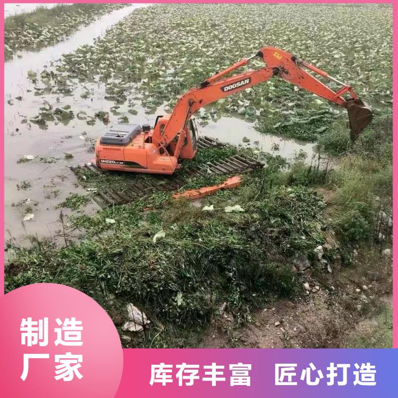 水上挖掘机出租【水上挖掘机出租租赁】厂家直销安全放心本地货源