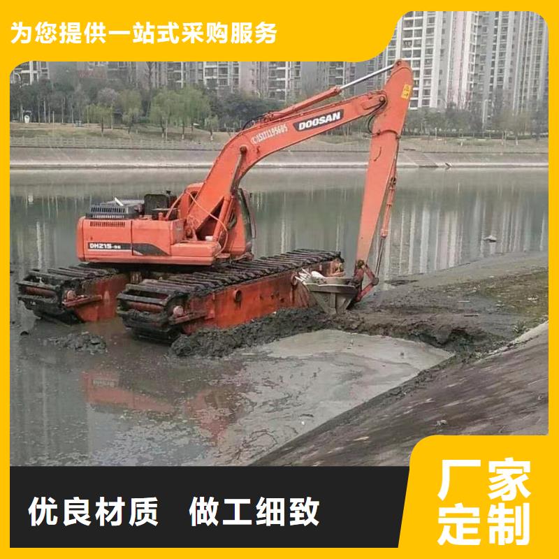 水上挖掘机出租水陆两用挖掘机出租专业生产设备本地生产厂家