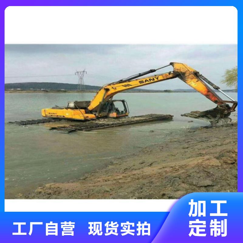 水上挖机出租【水下挖掘机出租】生产厂家本地生产商