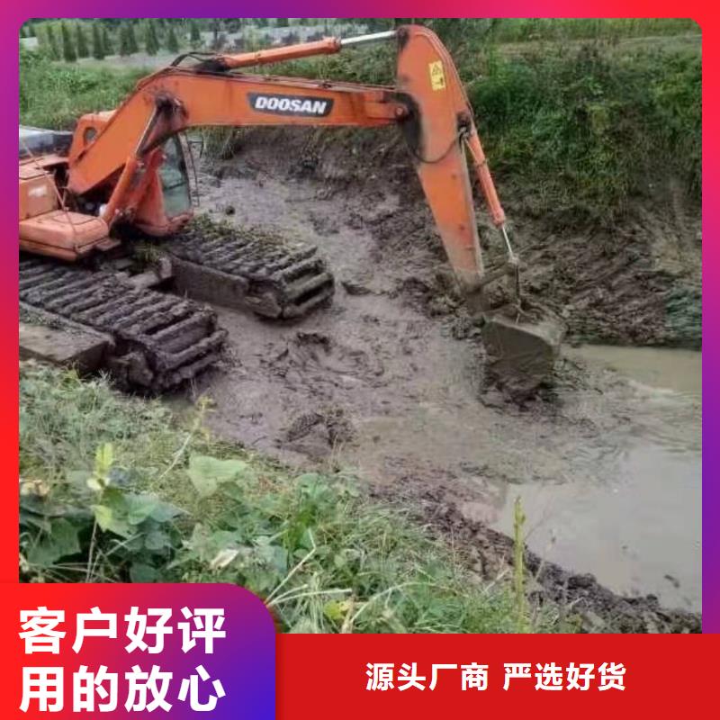 水上挖机出租水上船挖出租推荐厂家好品质经得住考验