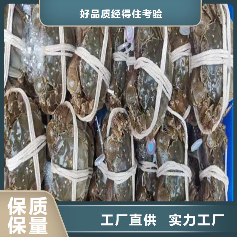 阳澄湖大闸蟹哪家正宗售后服务完善