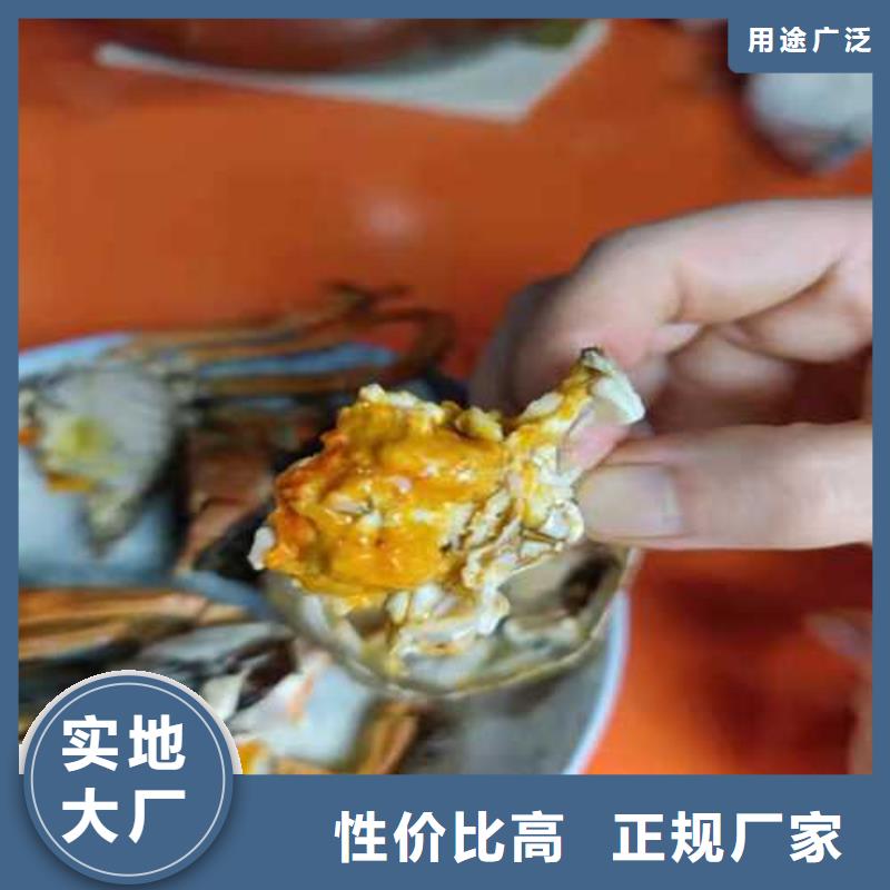 苏州阳澄湖大闸蟹那家实惠味道好当地品牌