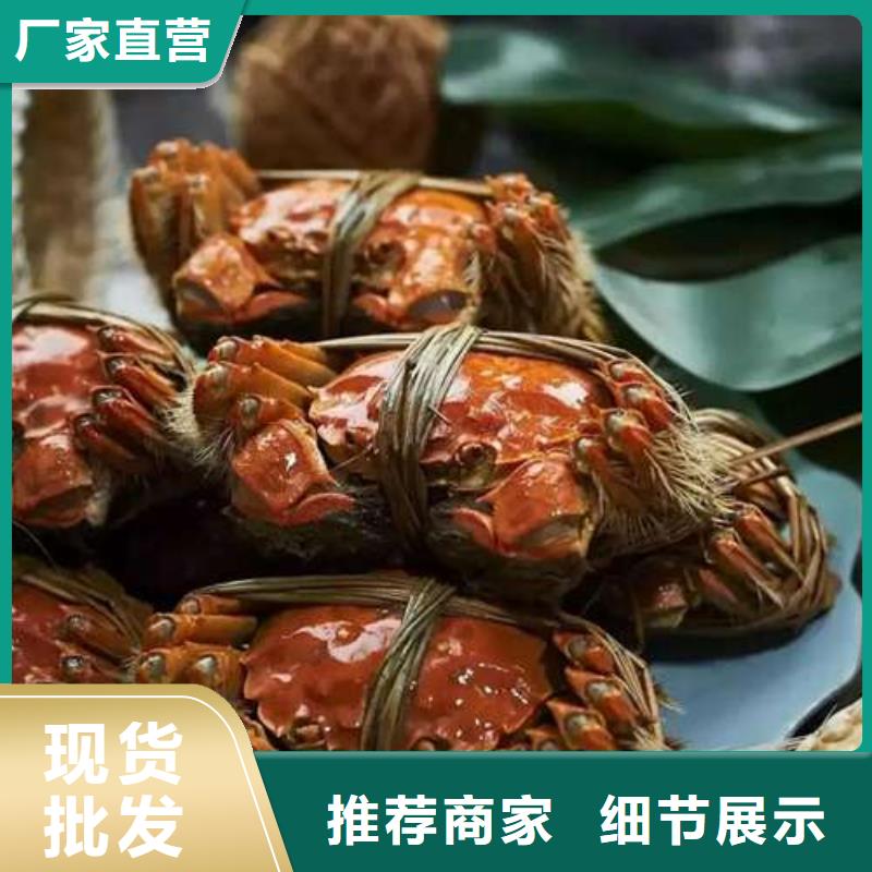 抚州蟹哪里有卖阳澄湖大闸蟹库存充足