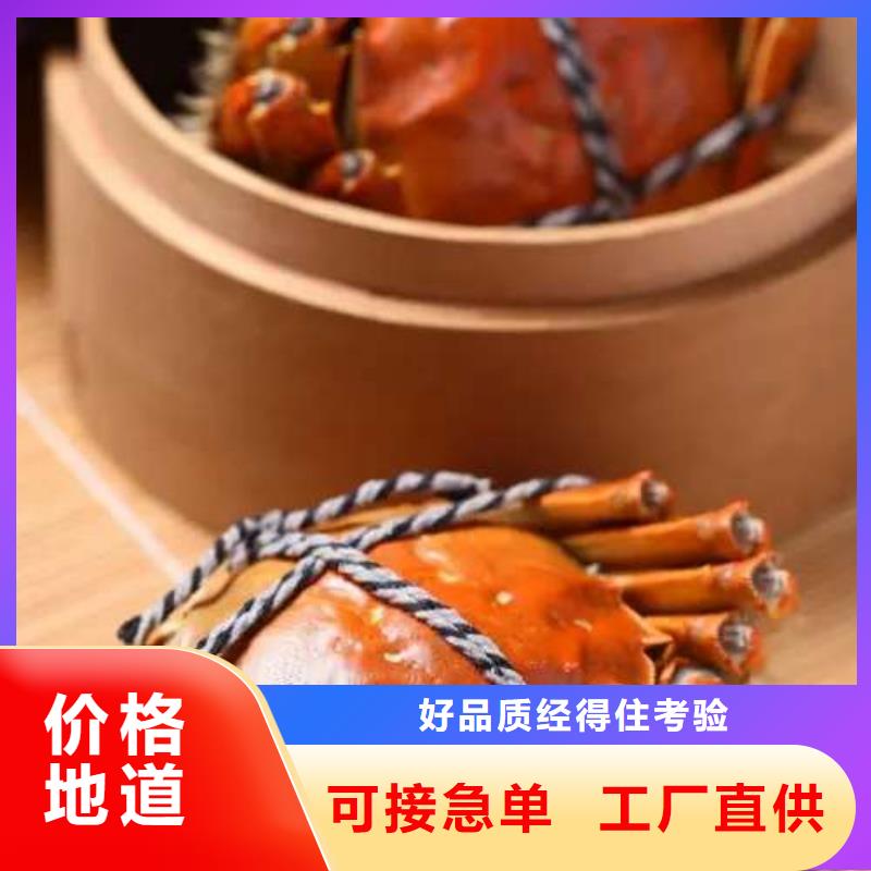 铁西蟹,阳澄湖大闸蟹零售店实力见证
