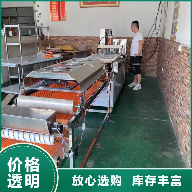 全自动烙馍机,春饼机厂家厂家精选规格型号全