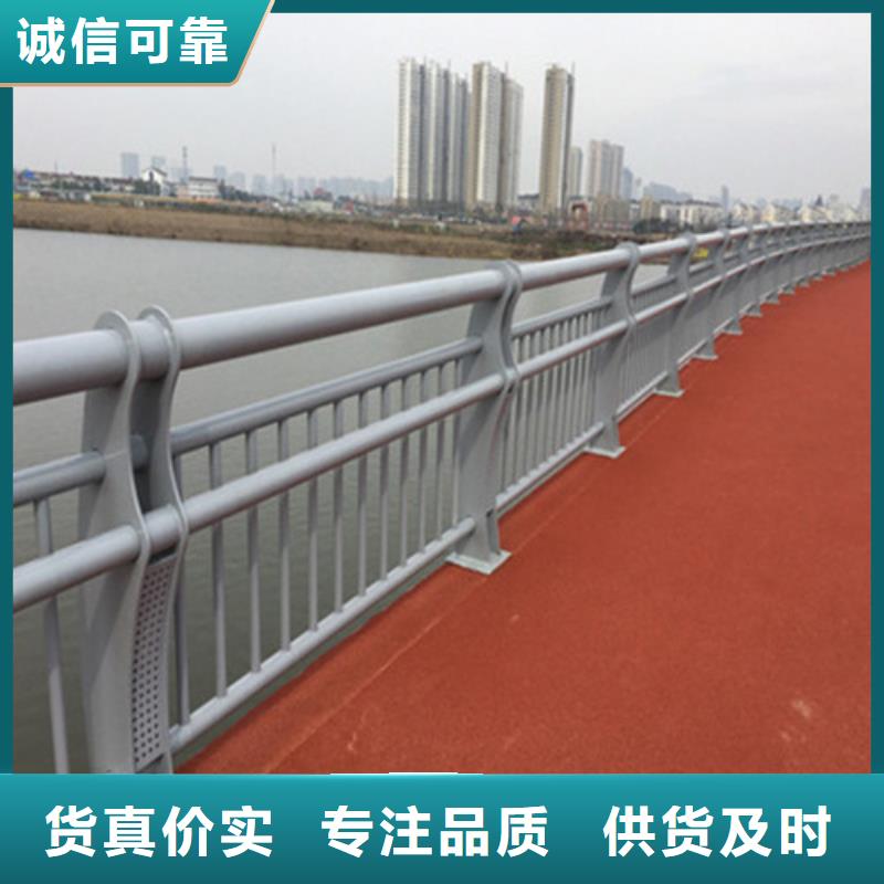 防撞护栏【道路护栏】一站式采购商家买的放心安兴用的舒心