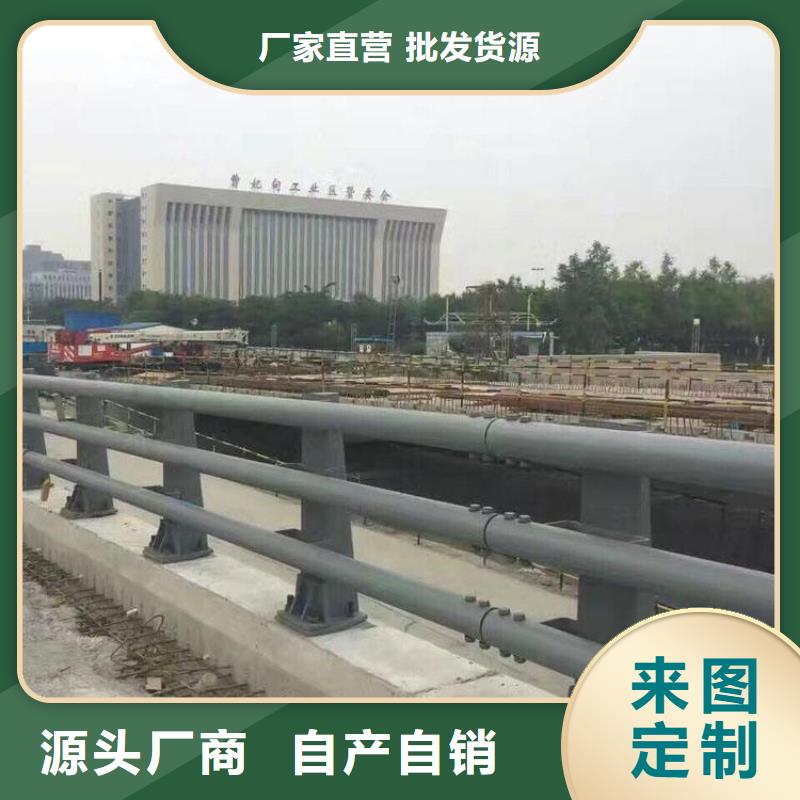 防撞护栏道路护栏市场行情价格透明