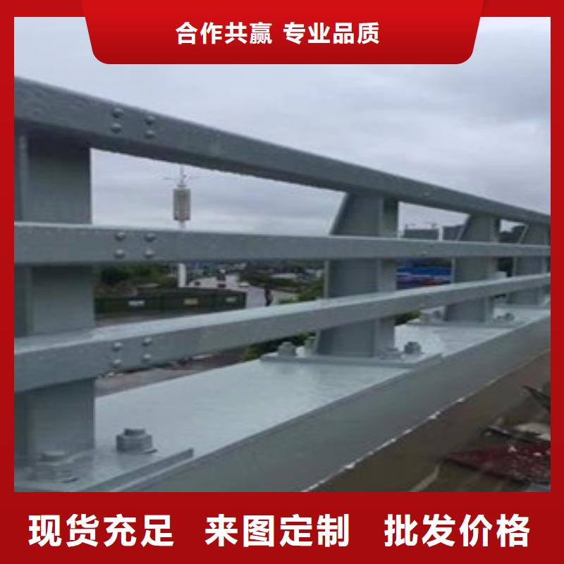 防撞护栏道路护栏24小时下单发货经销商