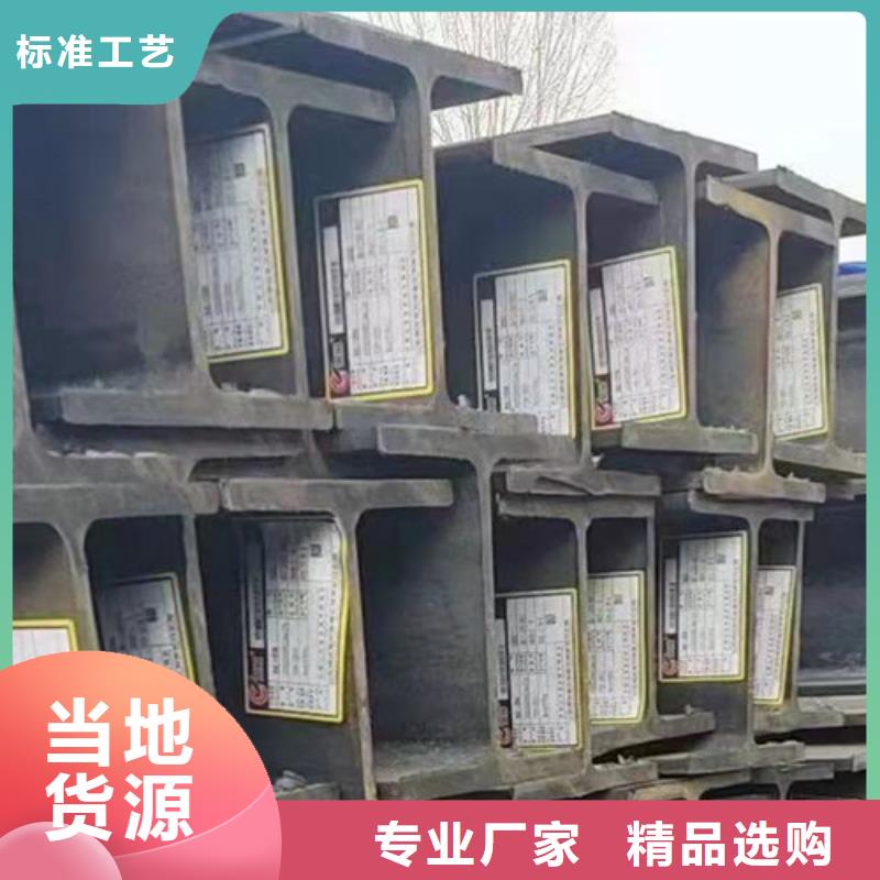 H型钢Q355C无缝方管免费获取报价欢迎来厂考察