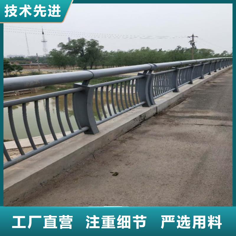 护栏【【道路护栏】】质量无忧当地供应商