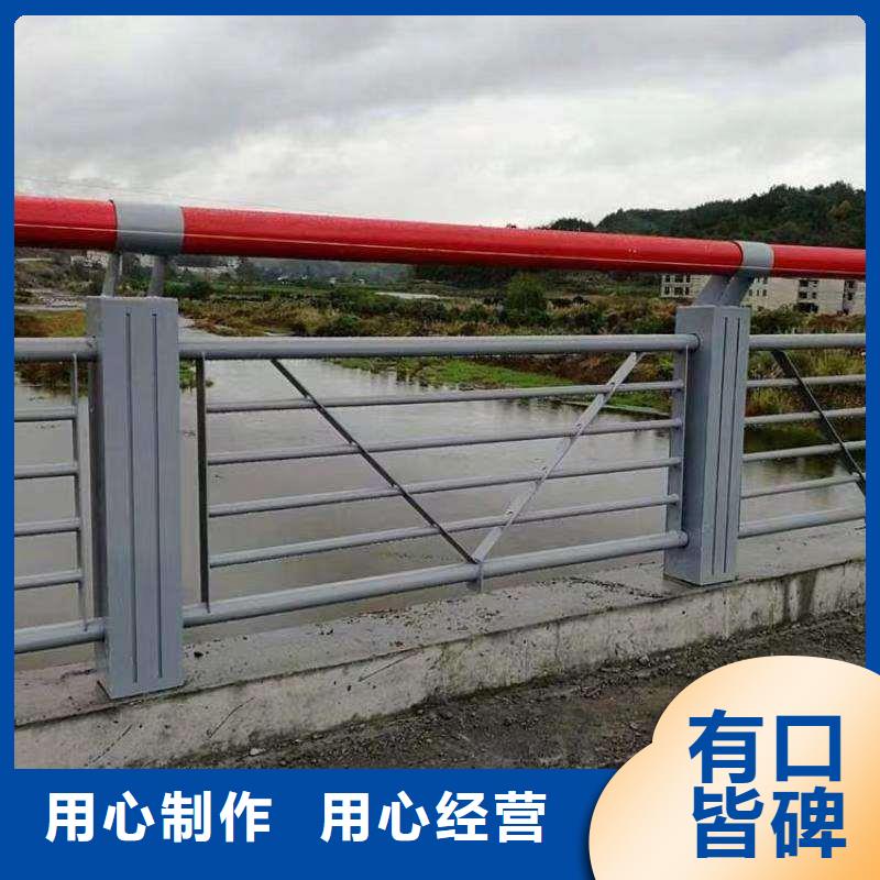 护栏【道路护栏】行业优选追求细节品质